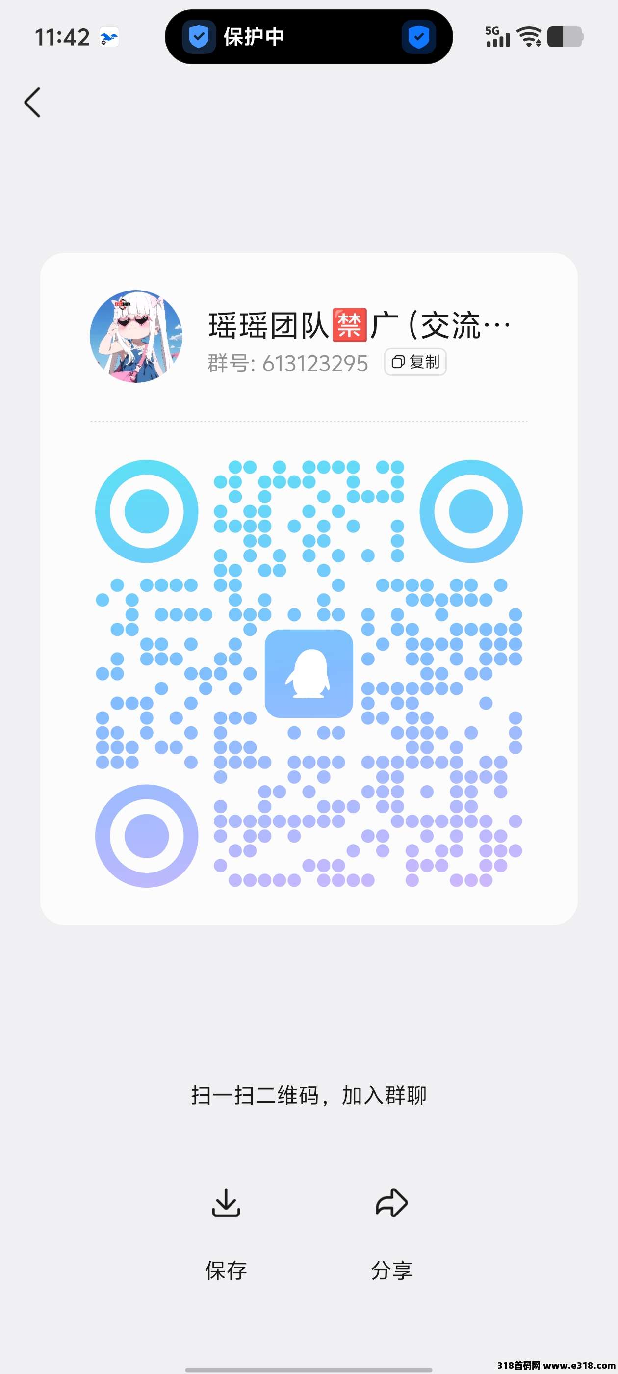 大世界家新台子上线，具体时间等待通知，简单操作直接开和以前玩法一样