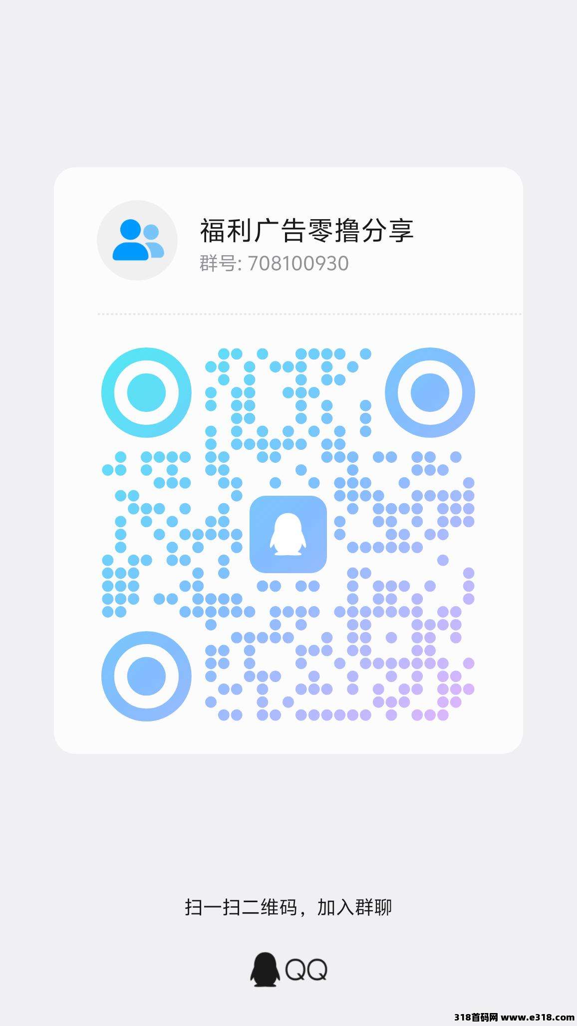 官方首码山泽，刚出一秒