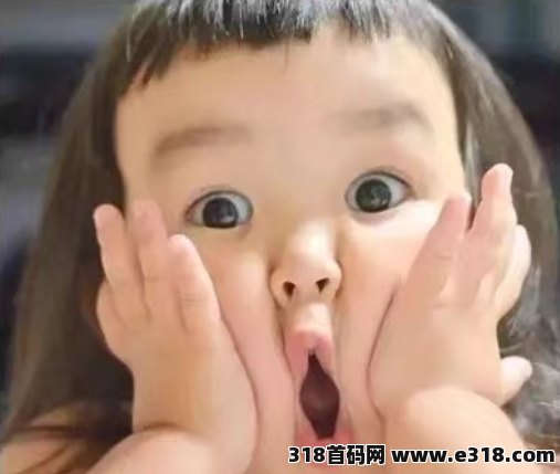 云巢国际首码，网购消费先优惠再全返