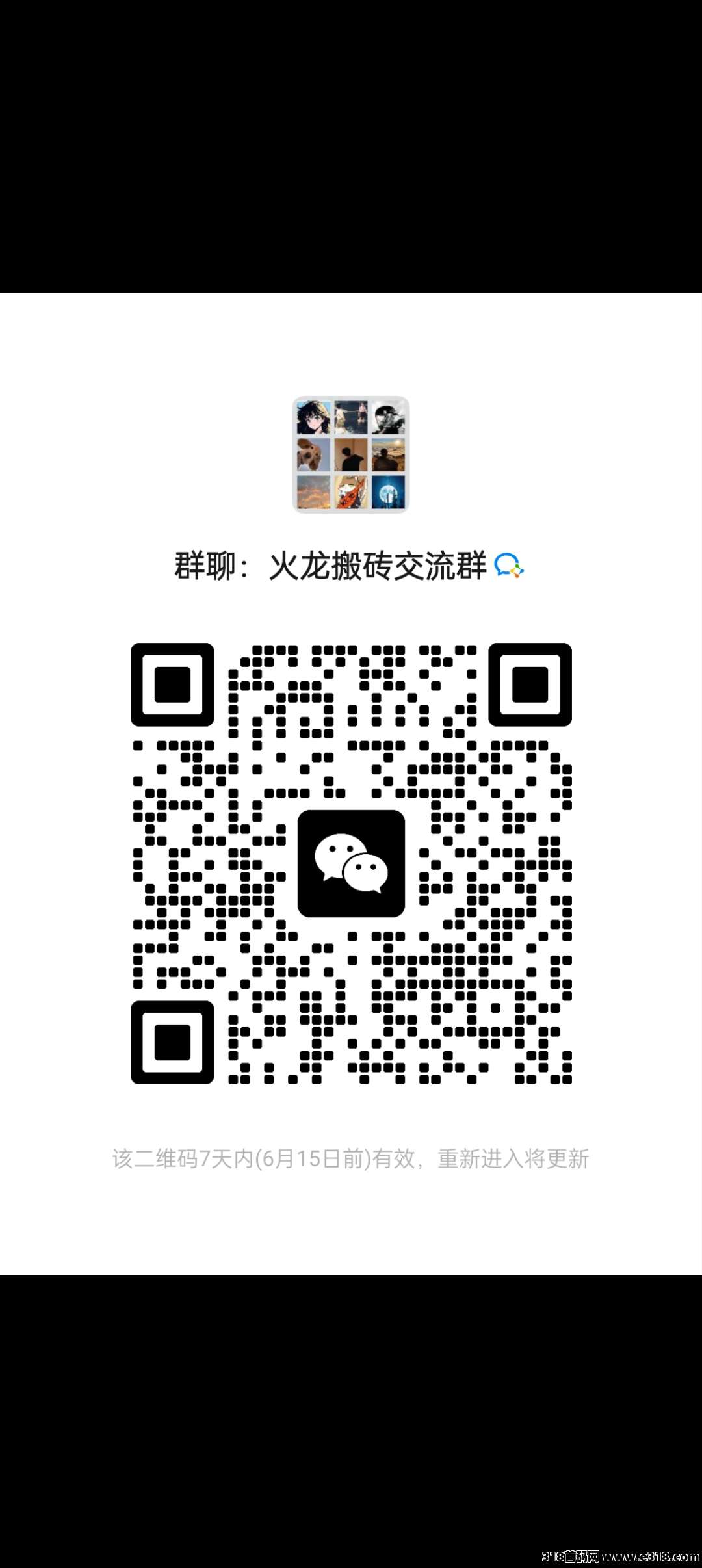 全新手游推荐,官方正版,人气火爆即将正式上线