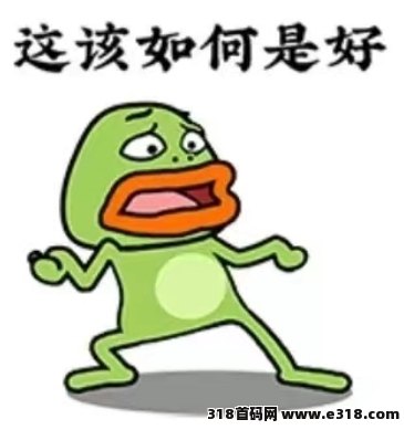 云巢国际首码，网购消费先优惠再全返