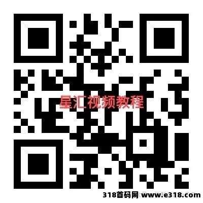 五福夺宝:两年大平台,0撸广告赚钱收益高