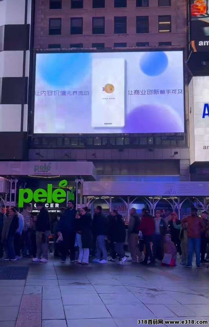 圆鲤零撸每天看三分钟短剧变现