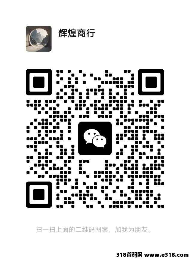 传奇手游挂机打米,轻松搬砖,装备自由流通!