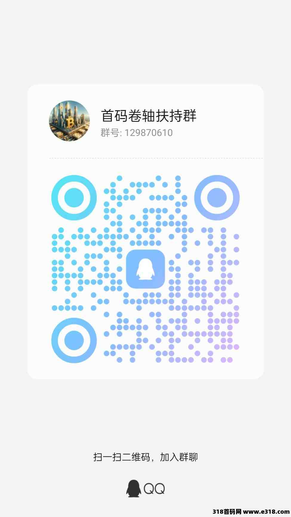 DODO星球，送一星任务包
