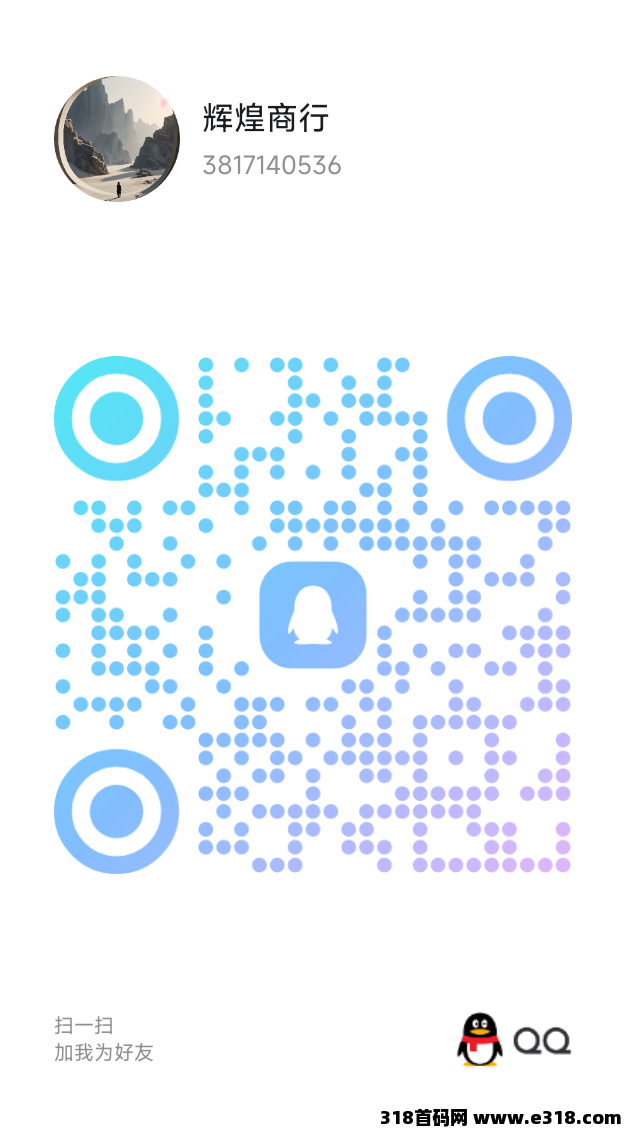 传奇手游挂机打米,轻松搬砖,装备自由流通!