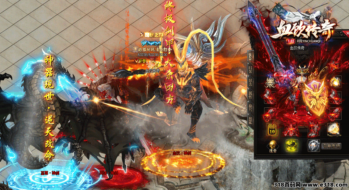 全新端游打米,新颖简单!全程托管