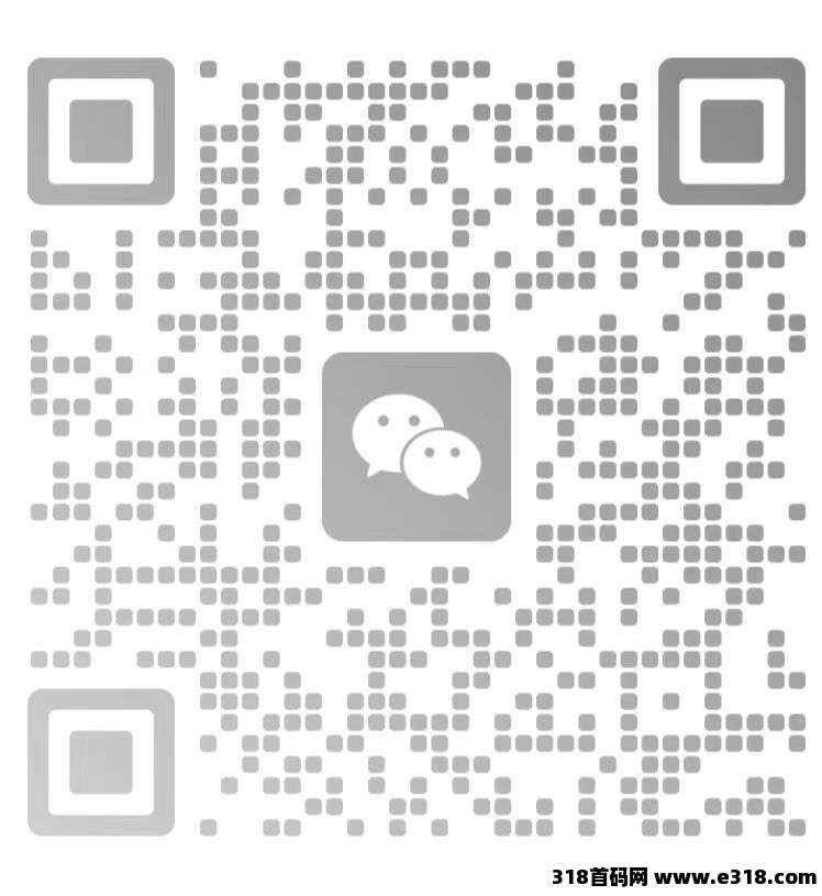 2026最新搬砖游戏，寻求项目合伙人！