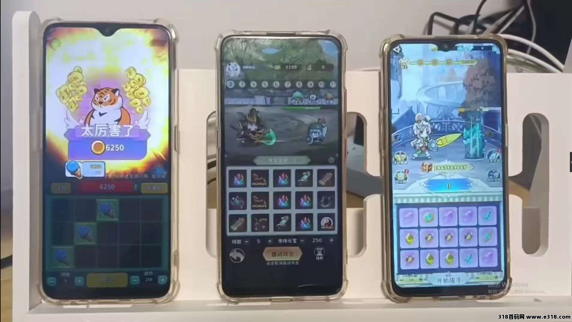 手游赚游戏挂机掘金无限撸，多机翻倍