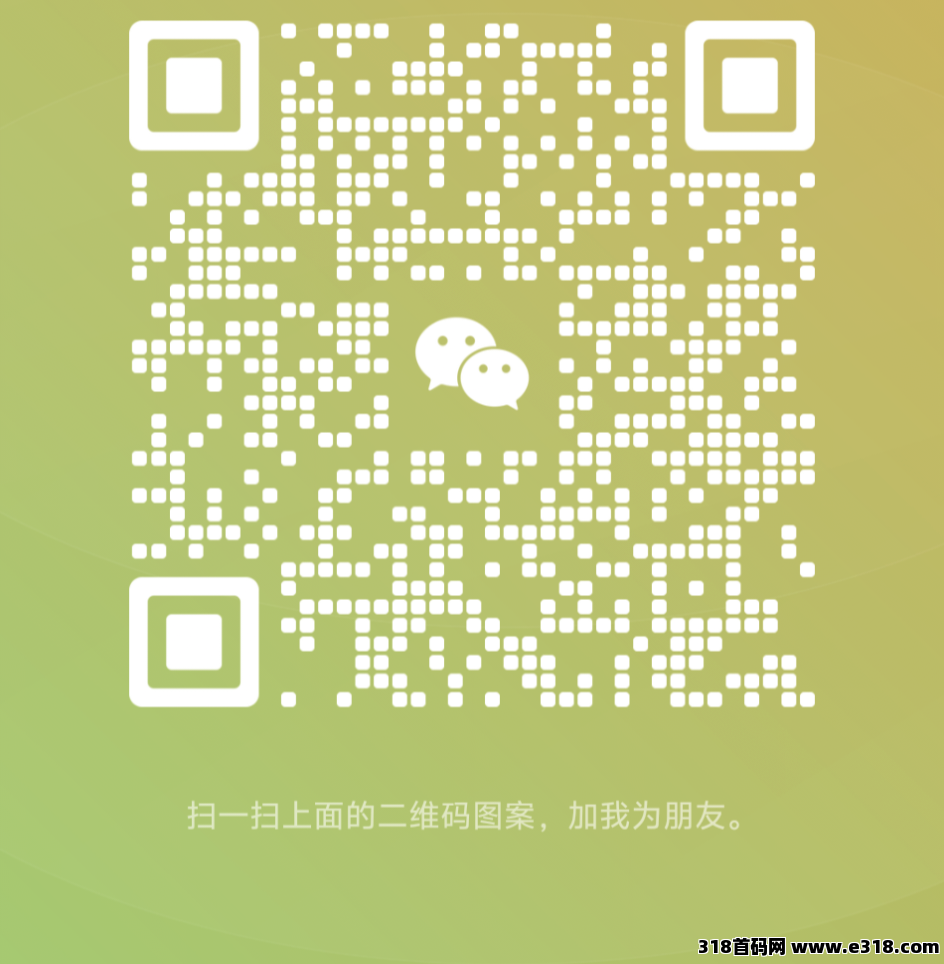 方块兽新版块对接首码团队