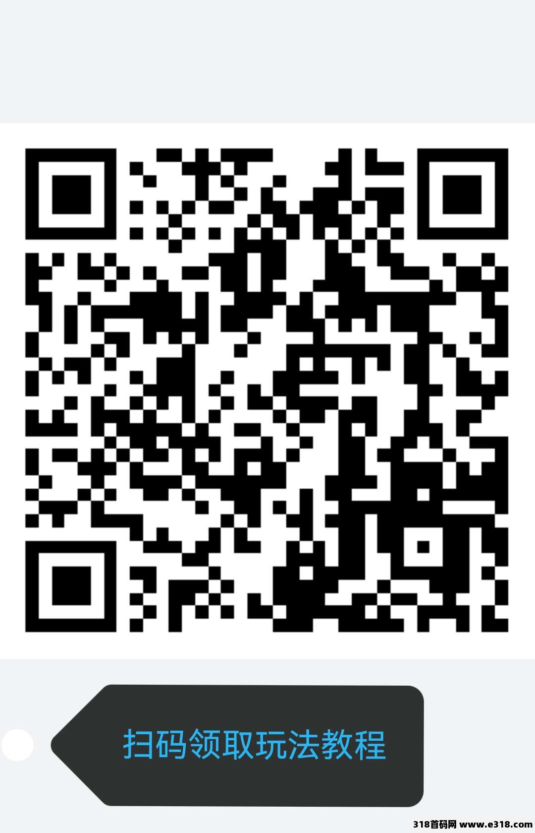 新出红叶剧场简单养机，看广告赚收益