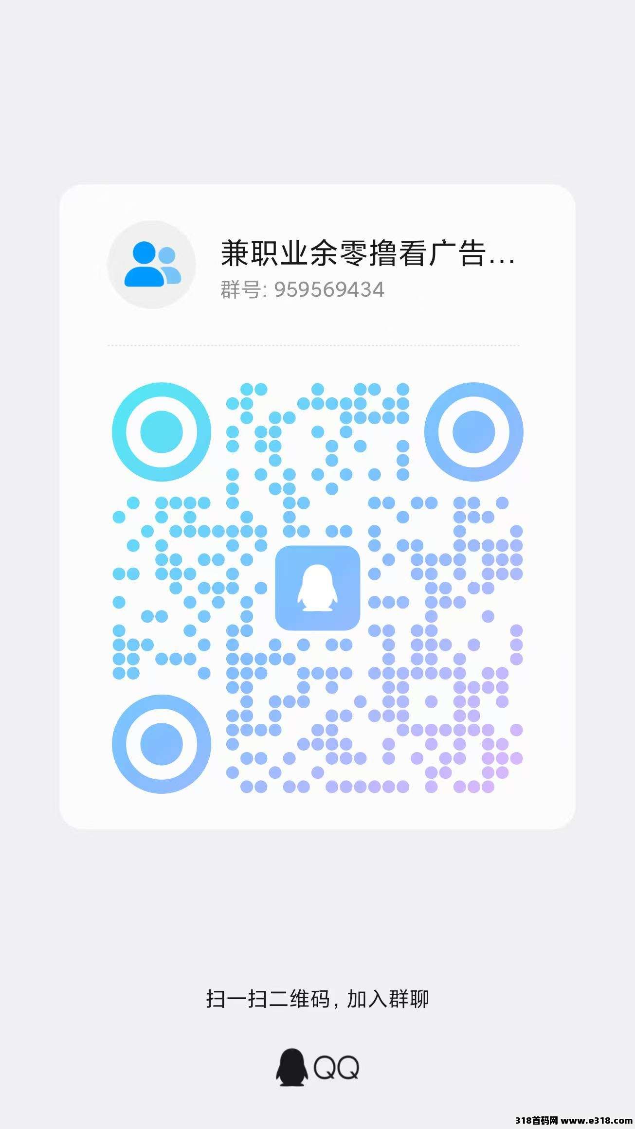 爱看世界,金币多多