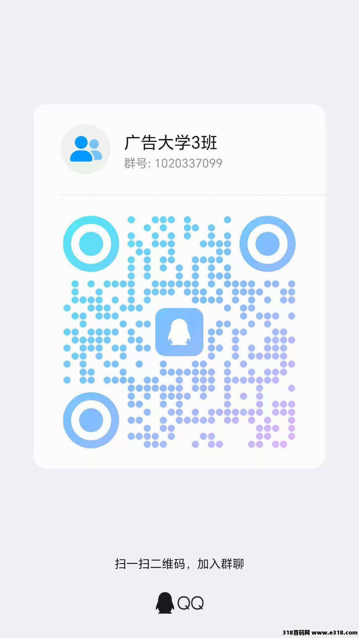 五福夺宝首码，苹果安卓机都可以玩，收益高，有保底，有补贴