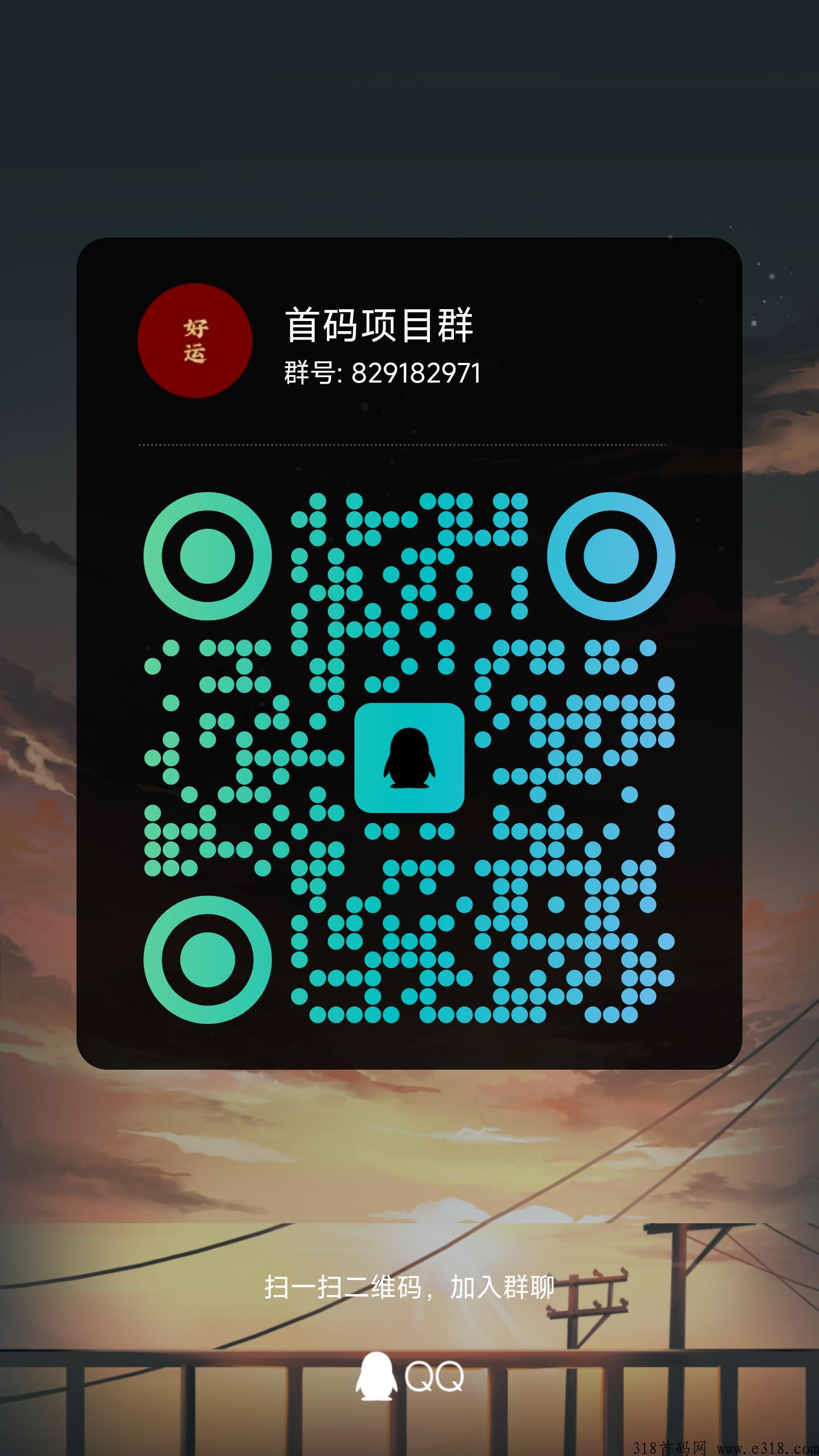 喵喵星球，全新玩法，下月内测