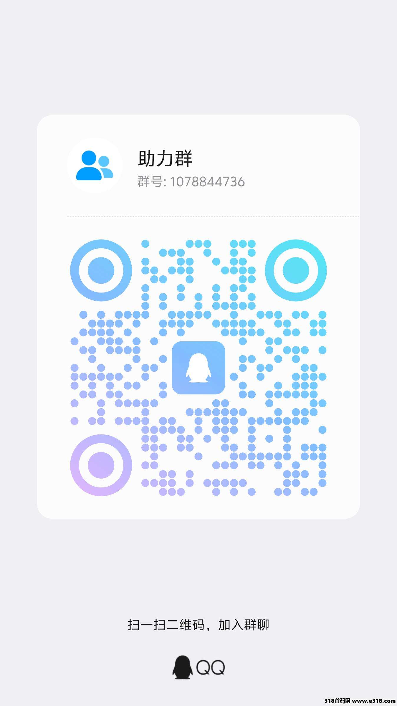 腾讯元宝过年福利来了快来一起集卡赢大奖!