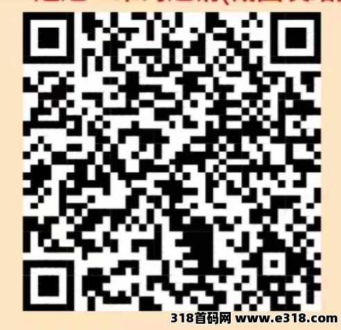 惊喜红包0撸扛霸子，每天点点红包看看广告就有钱