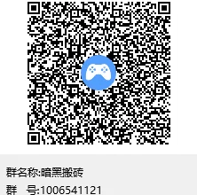 很好搬砖的大魔神，副业首选，零氪轻松休闲搬砖