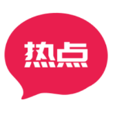 蜂小推,激励期热点玩法,UC网盘拉新更易长期做