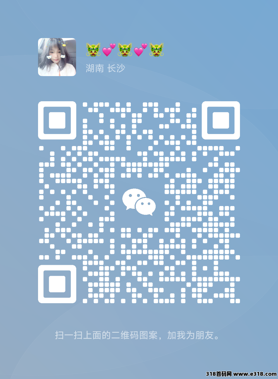 《趣味茶坊》即将火爆上线，扶持拉满！