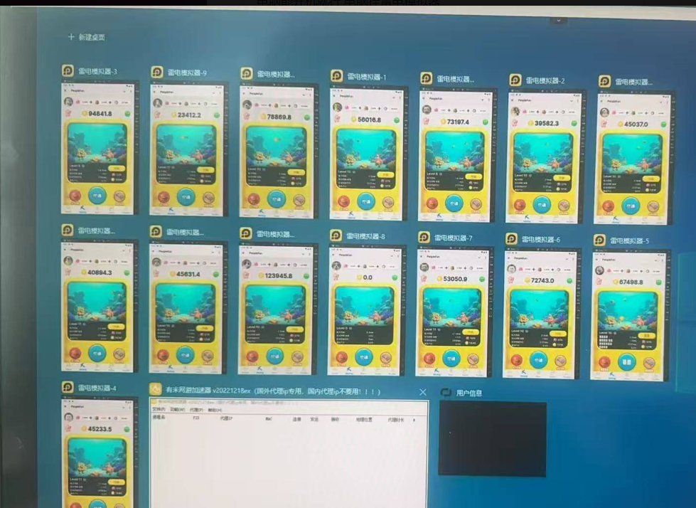 首码超凡出击看广告赚收益，新人扫码享高额扶持，无需养机保底，全天福利放送