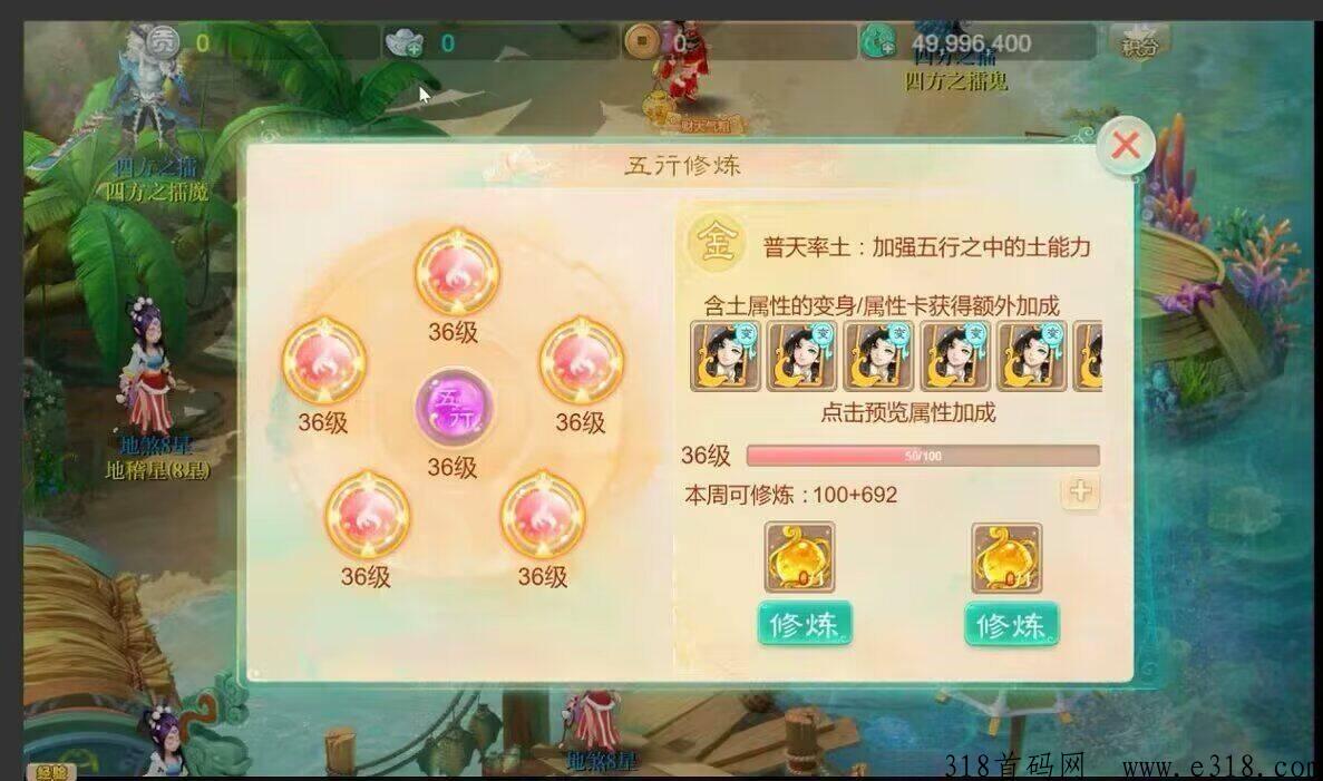 鸿运当头，2024最强游戏盘，你还在等什么，赶快加入我们把