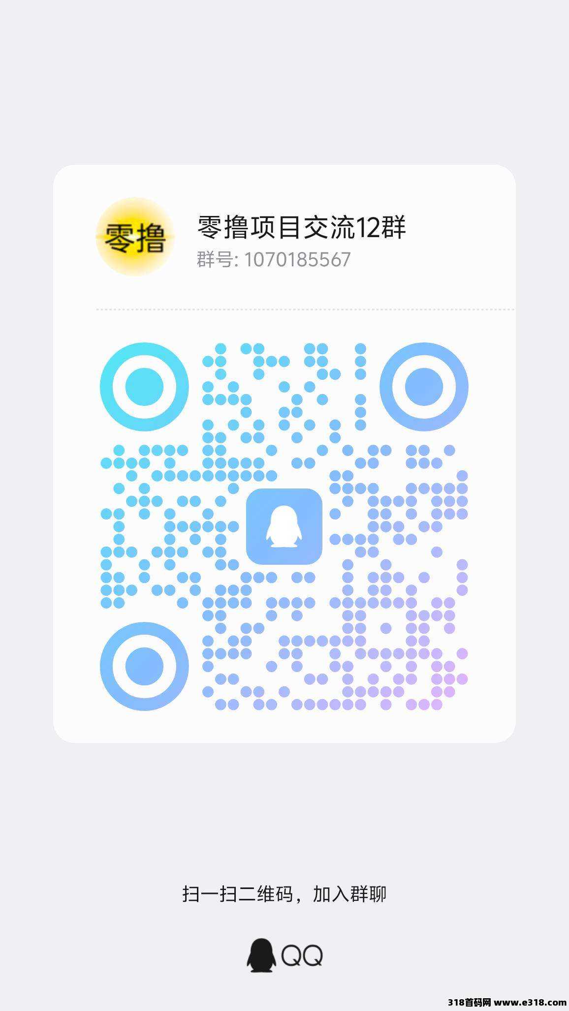 红尾鹤，不拉人每天分米