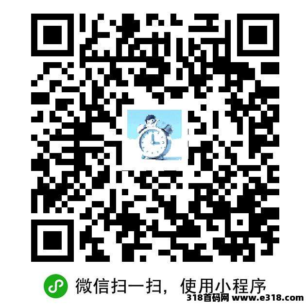 三点前不睡，躺赚广告费