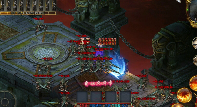 马年3月新游｜爆款搬砖手游，长期可玩、收益稳定，日结快捷！