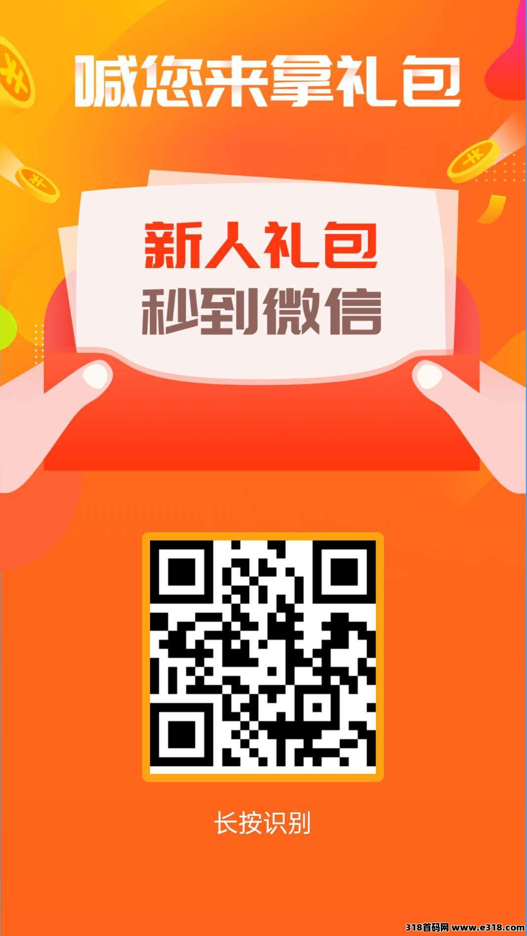 赚钱了,平台做单的人也是挺多的