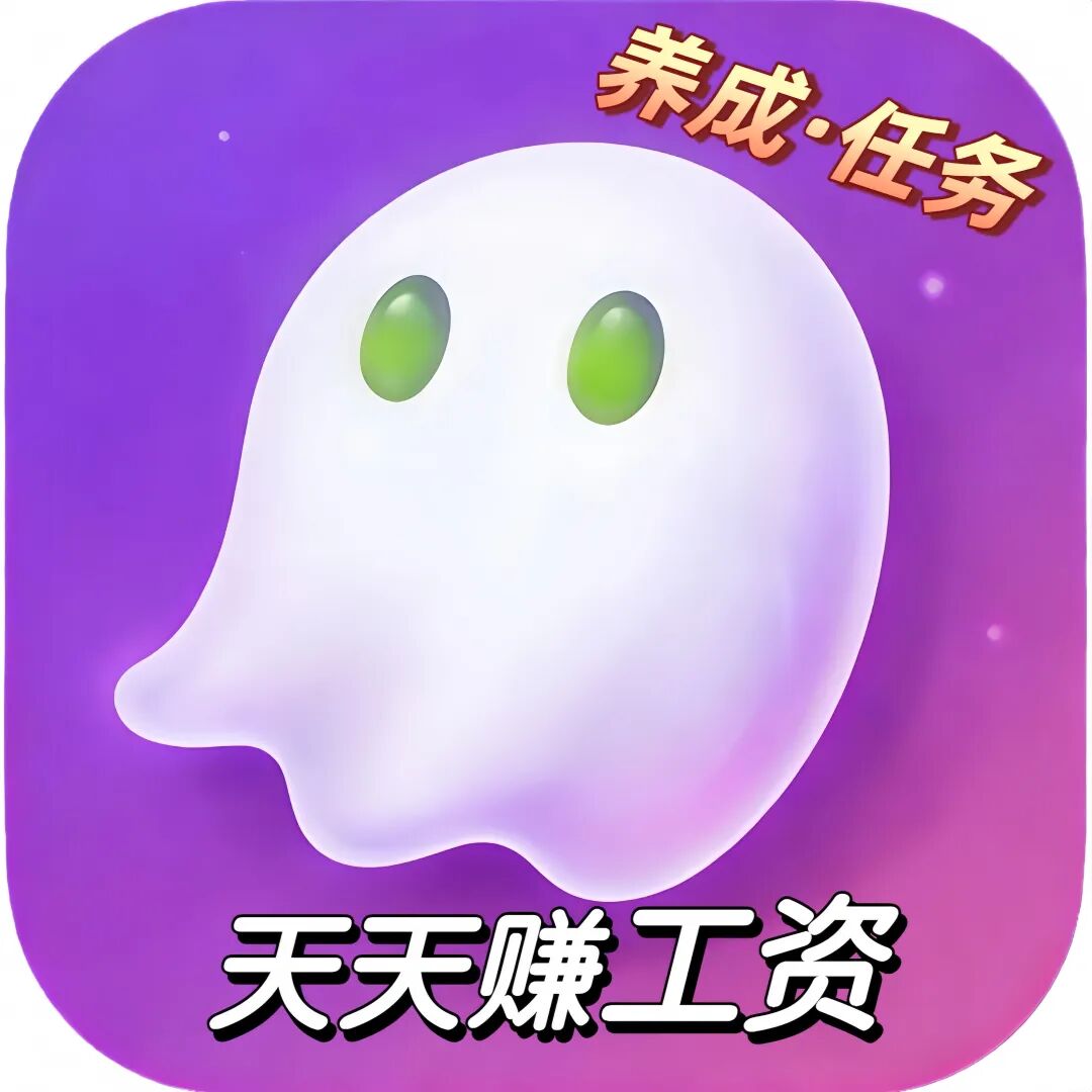 最新的鱼塘APP玩法