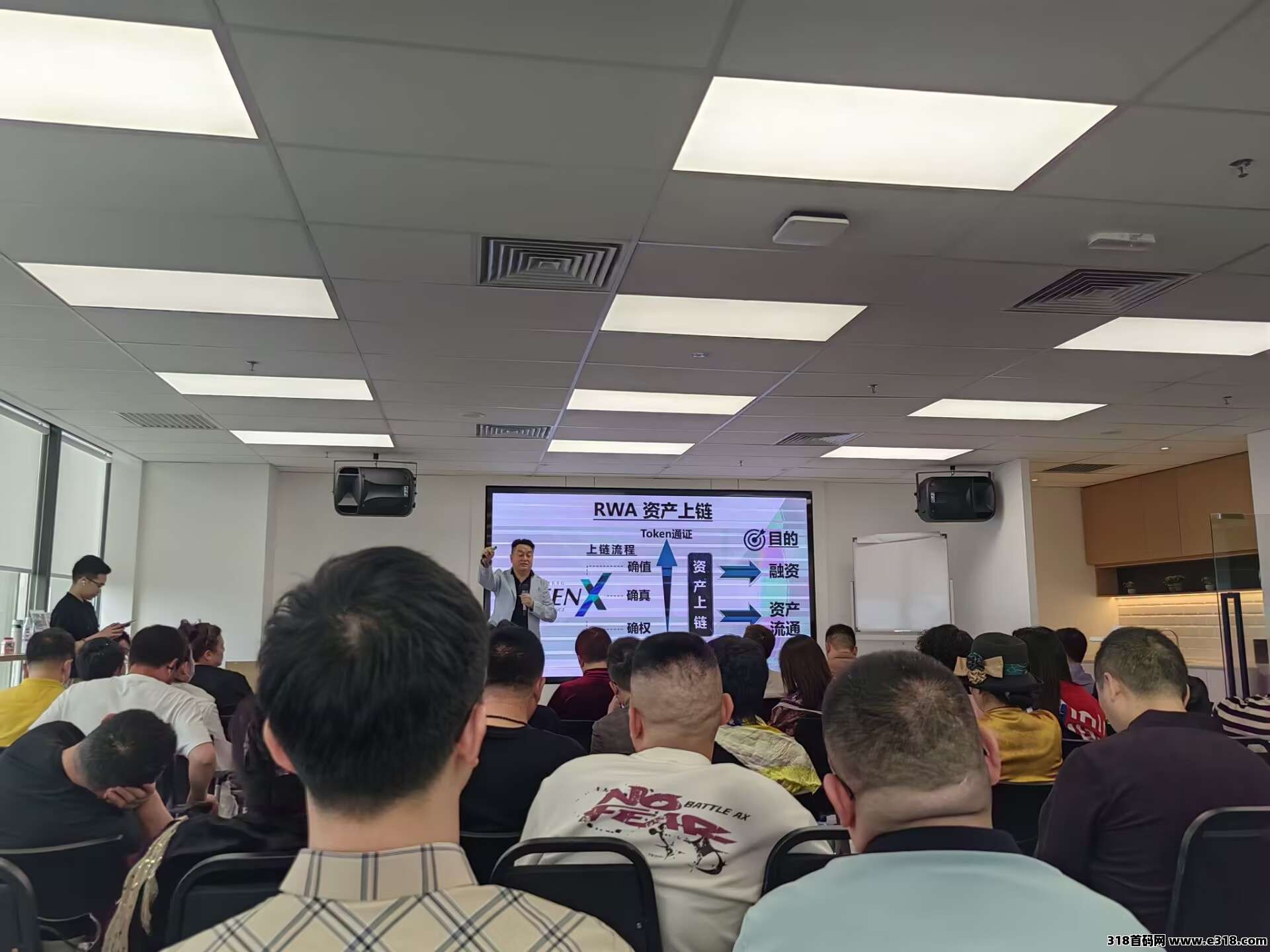 城市菜塔。黑科技+RWA新赛道长久高收益,扶持拉满