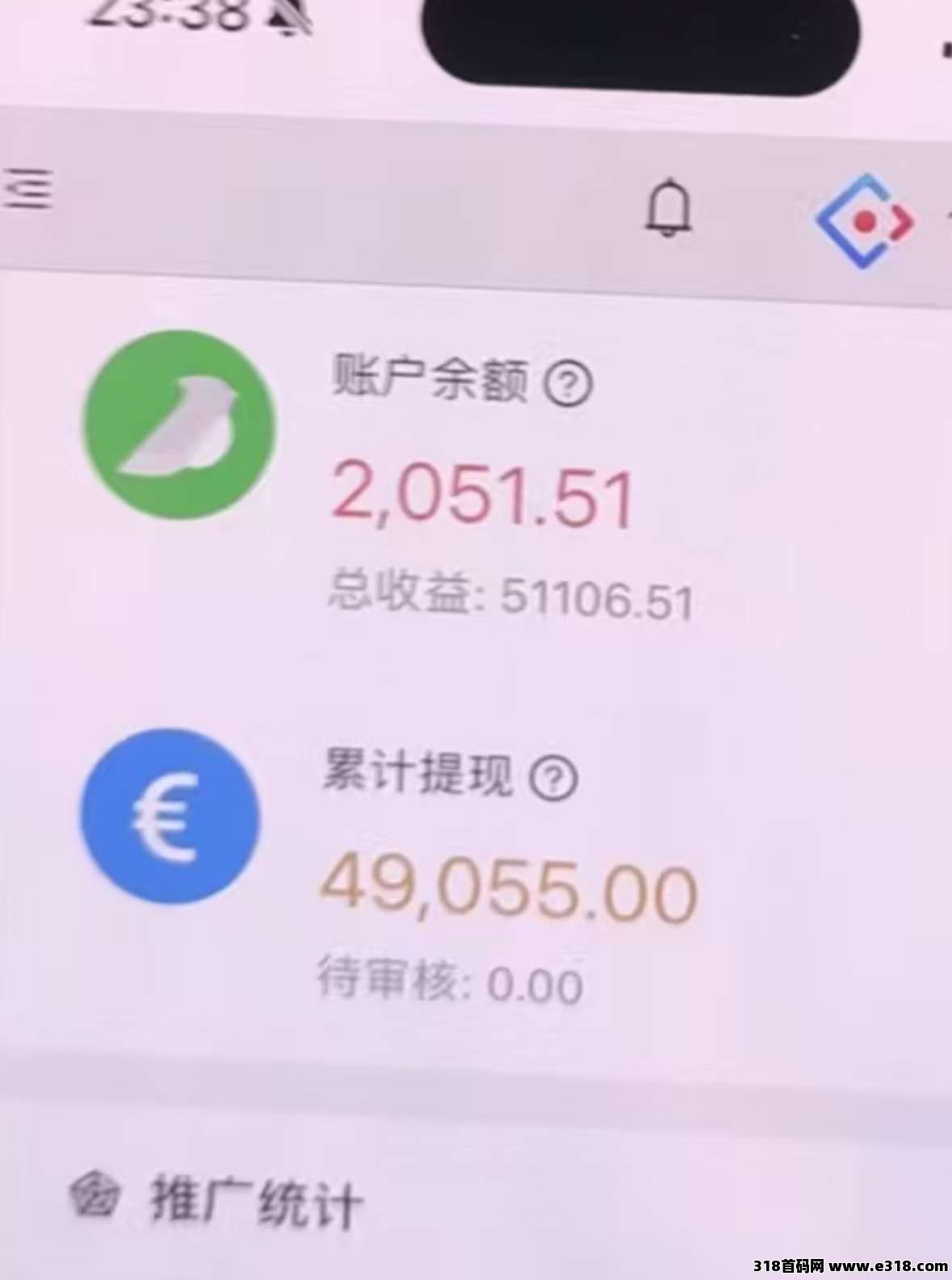 一斗米挂机，紧急更新在，过完年就要努力