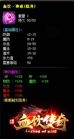 游戏打米首选！稳定长久服，新区刚开！