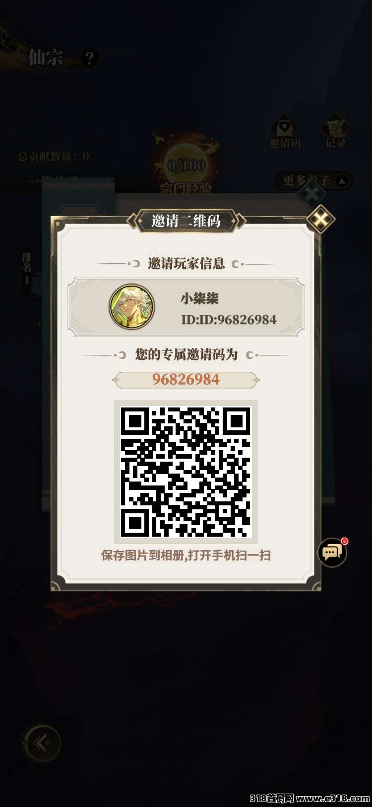 零撸麒麟决，1级战场就开始抢夺资源