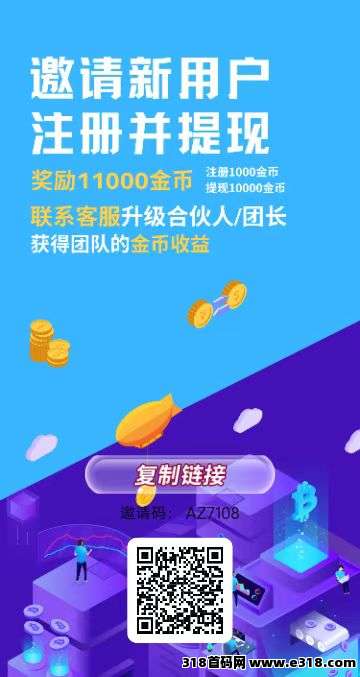 米看看，保底看广，不用养机