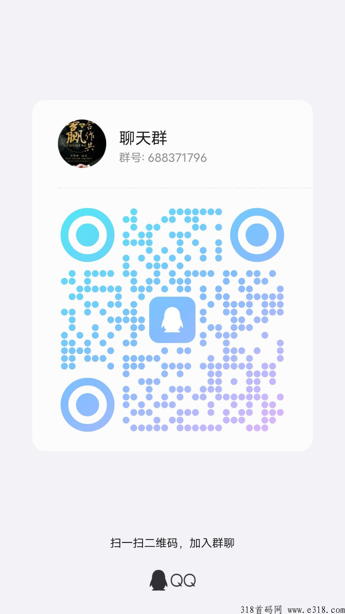 恐龙抗狼首码,注册送原始人刚出一秒,大致玩法介绍