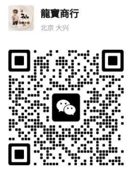 传奇手游打金《上线开爆,全图都是宝》