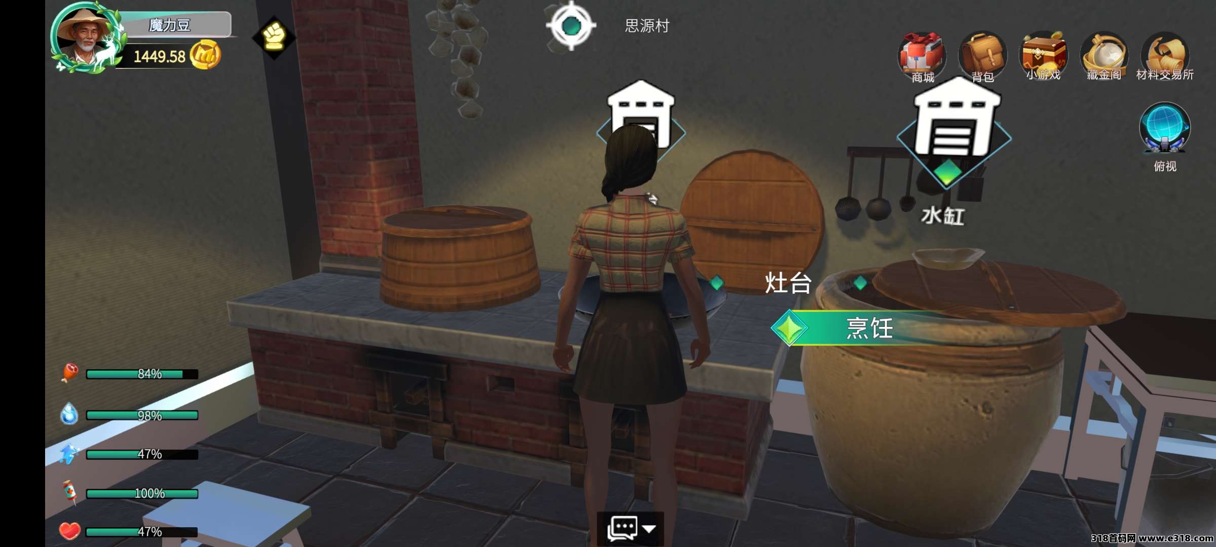 魔力城市手游搬砖，三年稳定搬砖，实话实说，每天几块钱，只需要几分钟，没有广告