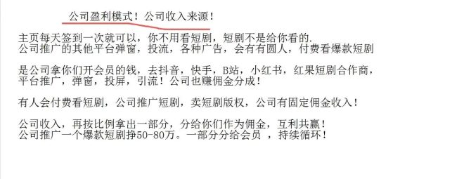 牛牛剧场短剧app