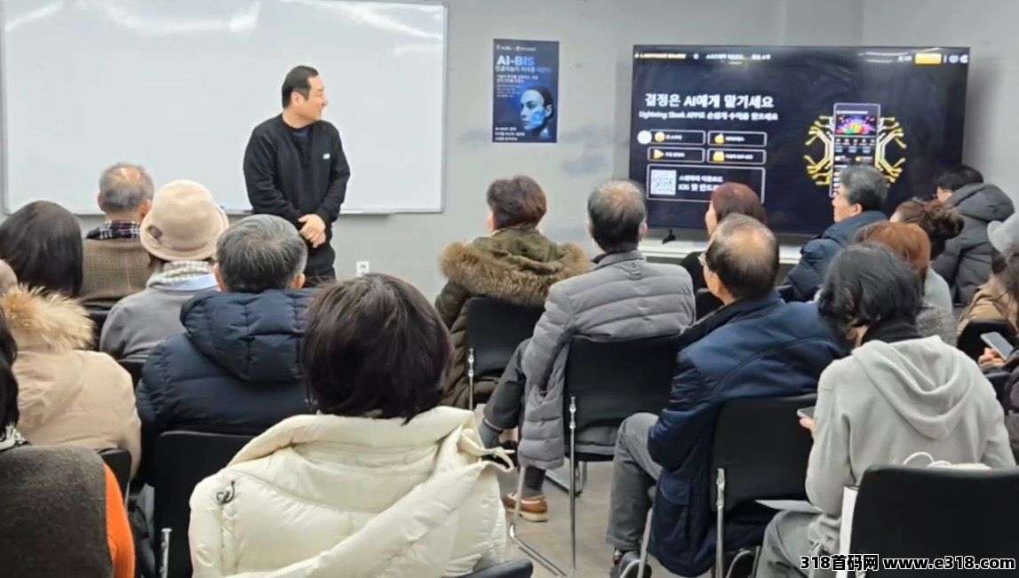 LSAI量化平台，真实交*所量化，每笔订单交*所可查。2026你的机会来了