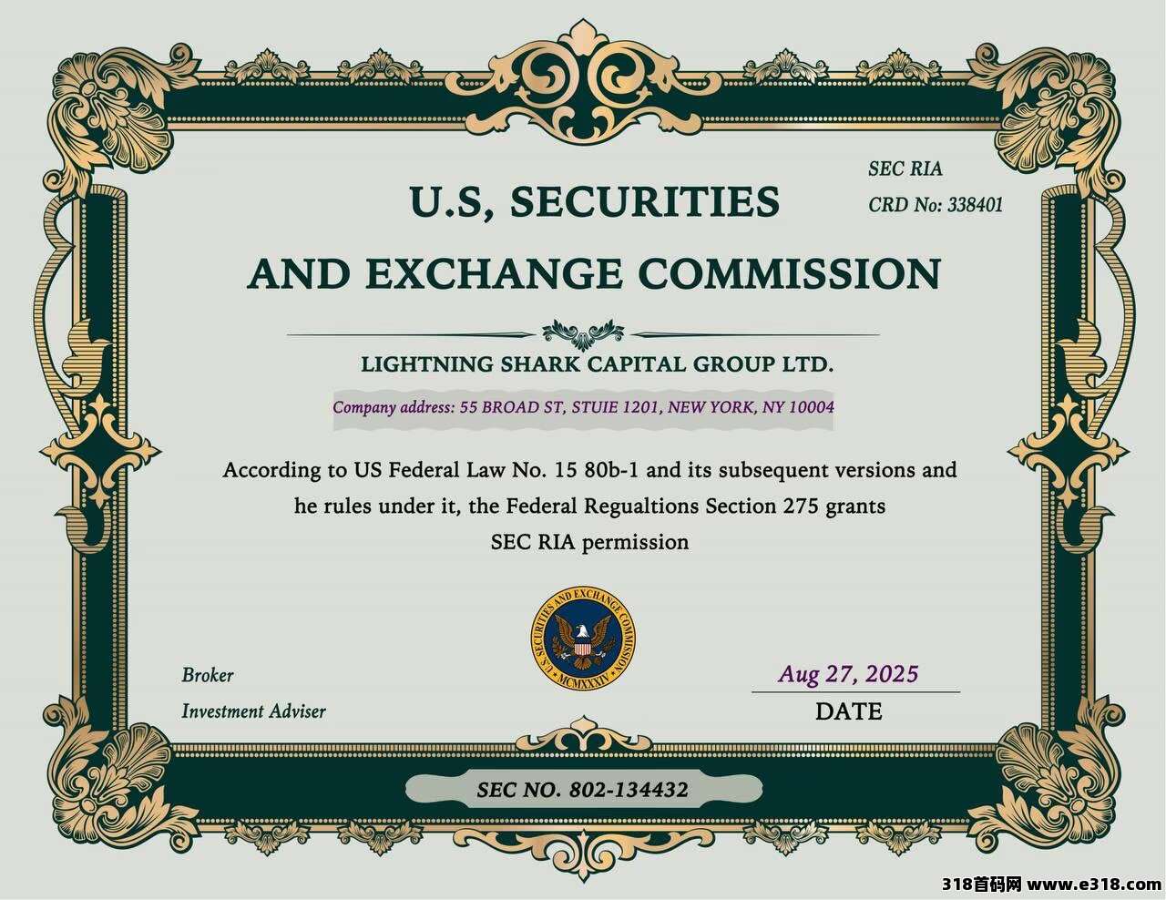 LSAI量化，真实造血，数据透明，全球市场，政策拉满，一手对接