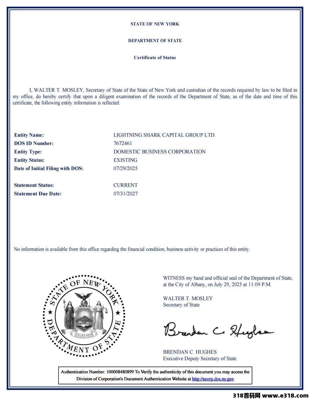 LSAI量化，真实造血，数据透明，全球市场，政策拉满，一手对接