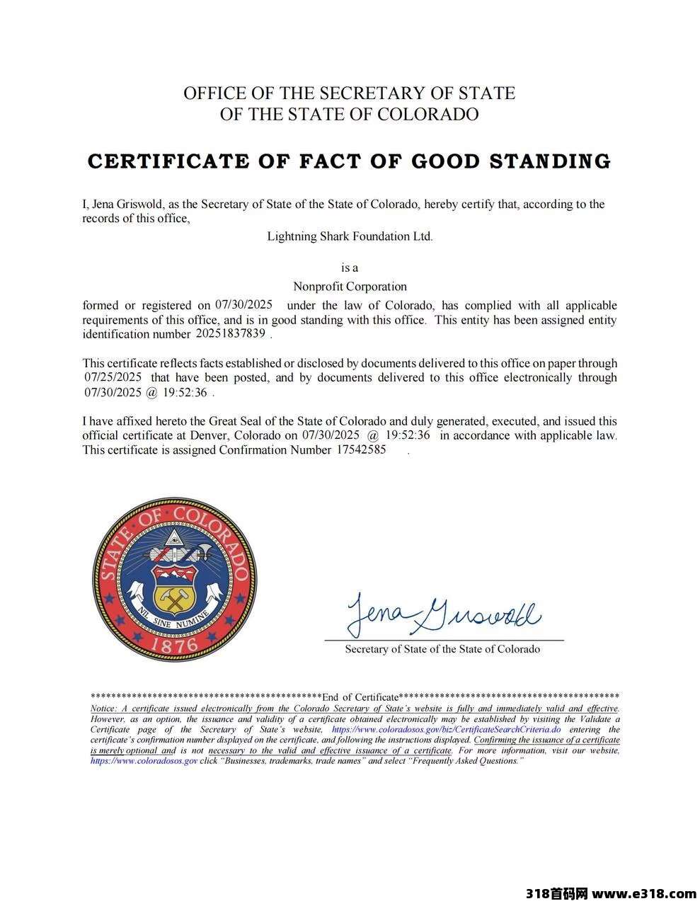 LSAI量化，真实造血，数据透明，全球市场，政策拉满，一手对接