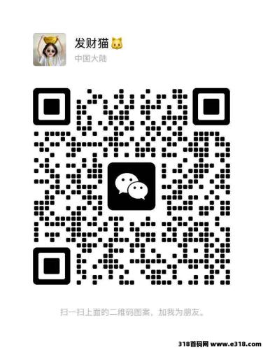 马年3月新游｜爆款搬砖手游，长期可玩、收益稳定，日结快捷！