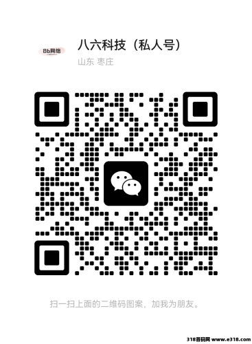 视频号手柄游戏无人挂播，全自动运行，单机日收益500+，操作简单易上手，支持多机批量放大收益，零门槛可落地