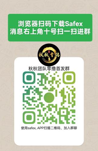 卷轴模式零撸项目天花板