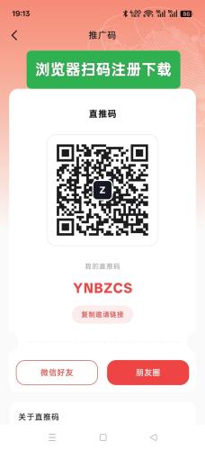 卷轴模式零撸项目天花板