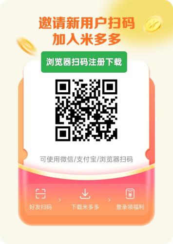卷轴模式零撸项目天花板