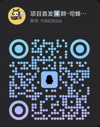 萌宠战记 | 驯养巨龙，磨砺自身，我踏上了营救公主的搬砖之路